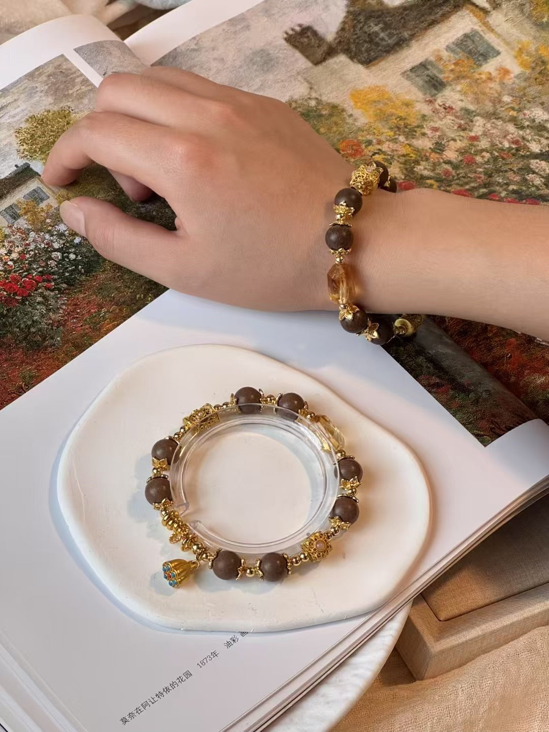 The Gilded Citrine