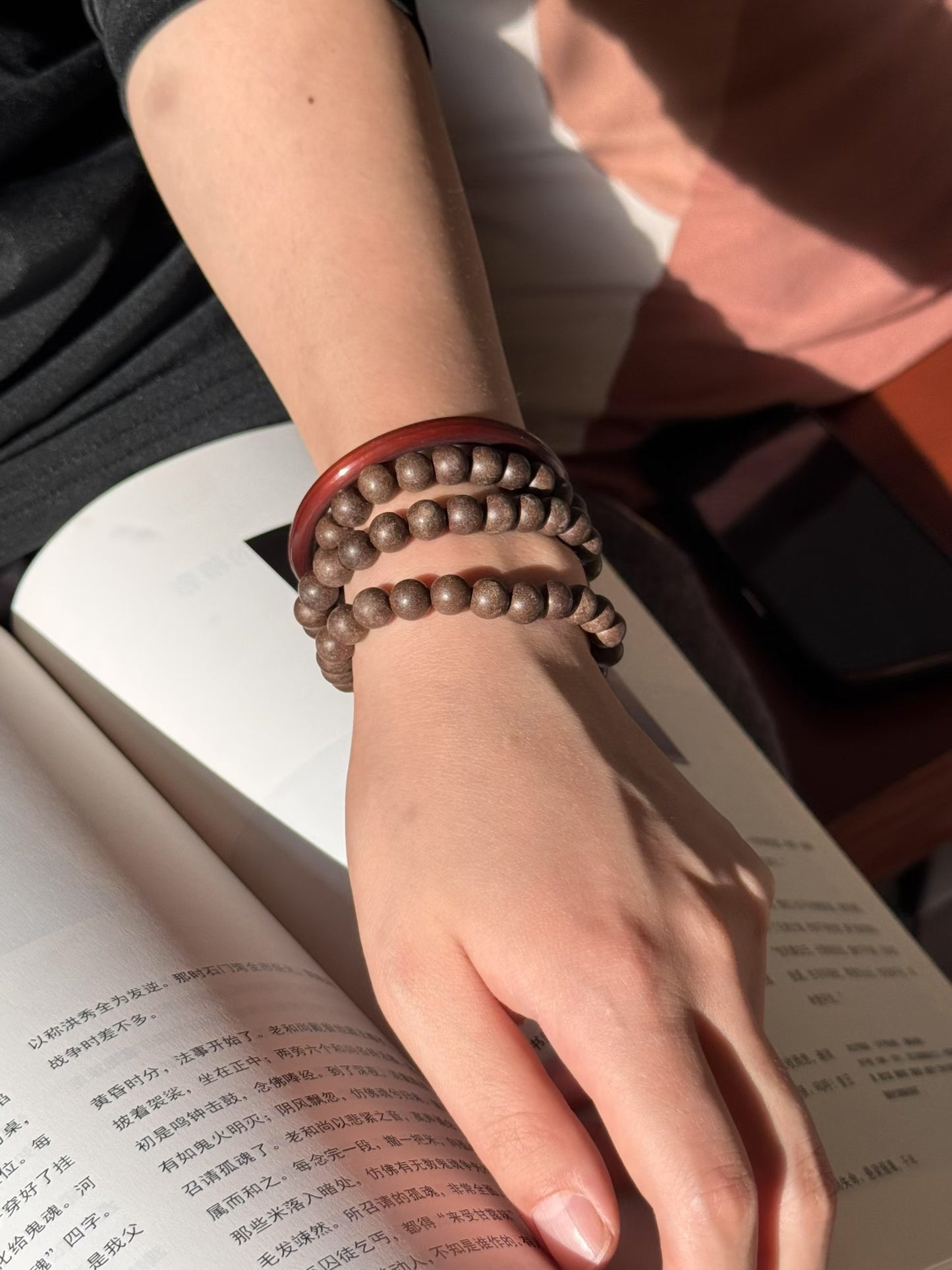 Xiji Beaded Bracelet-Triple loop