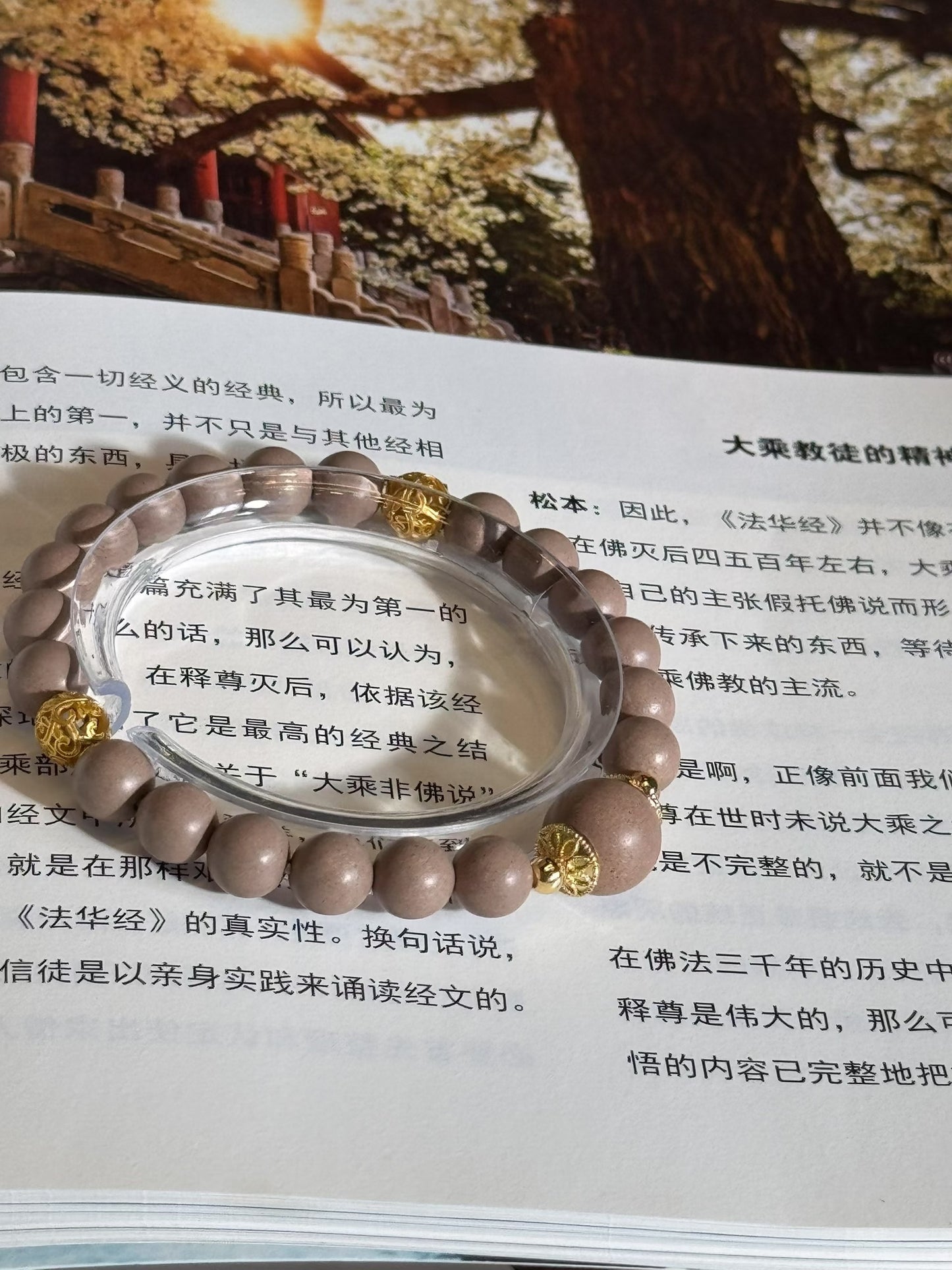 White Dragon's Bloom