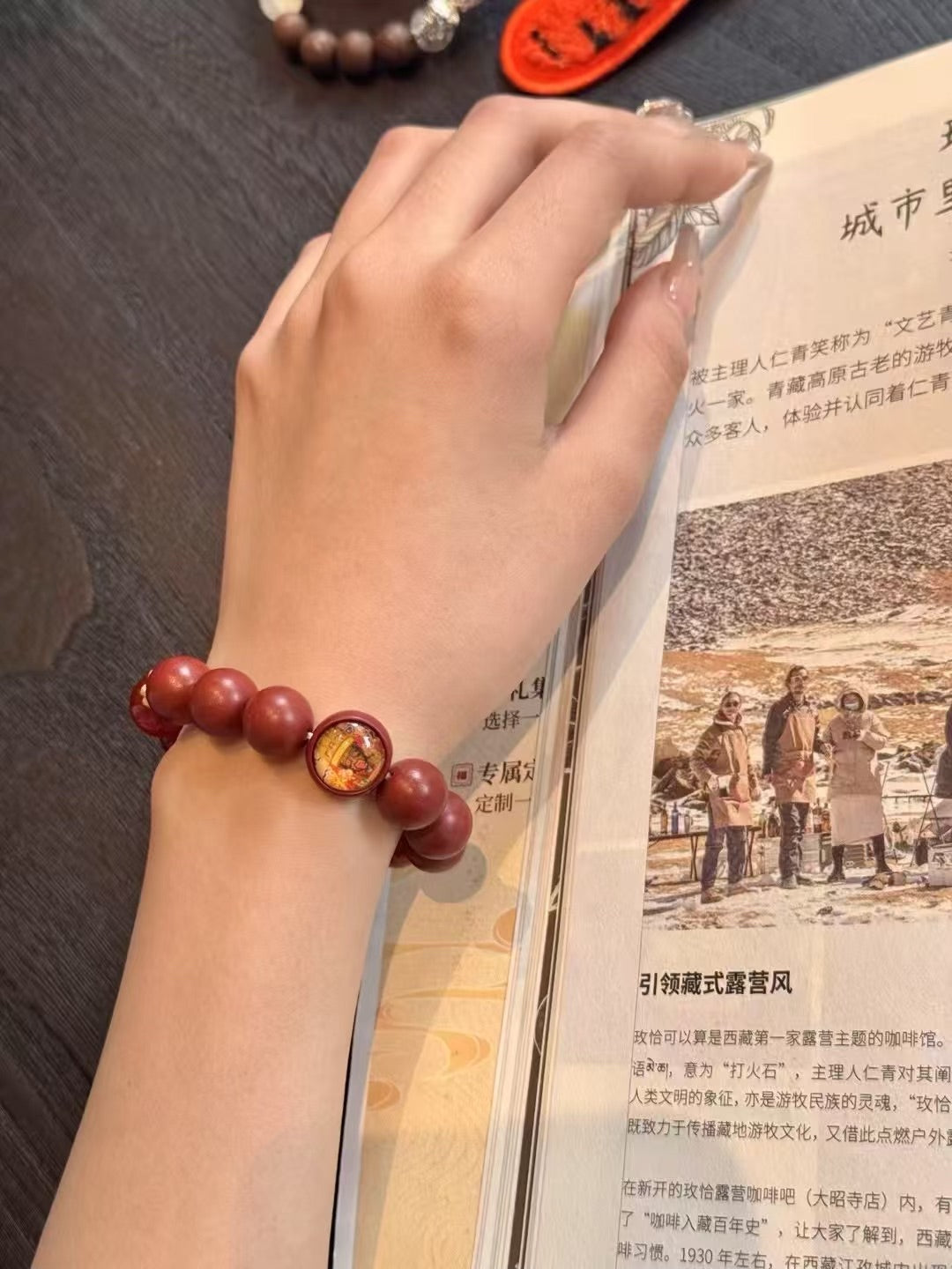 ZHAXI LHAMO Mala