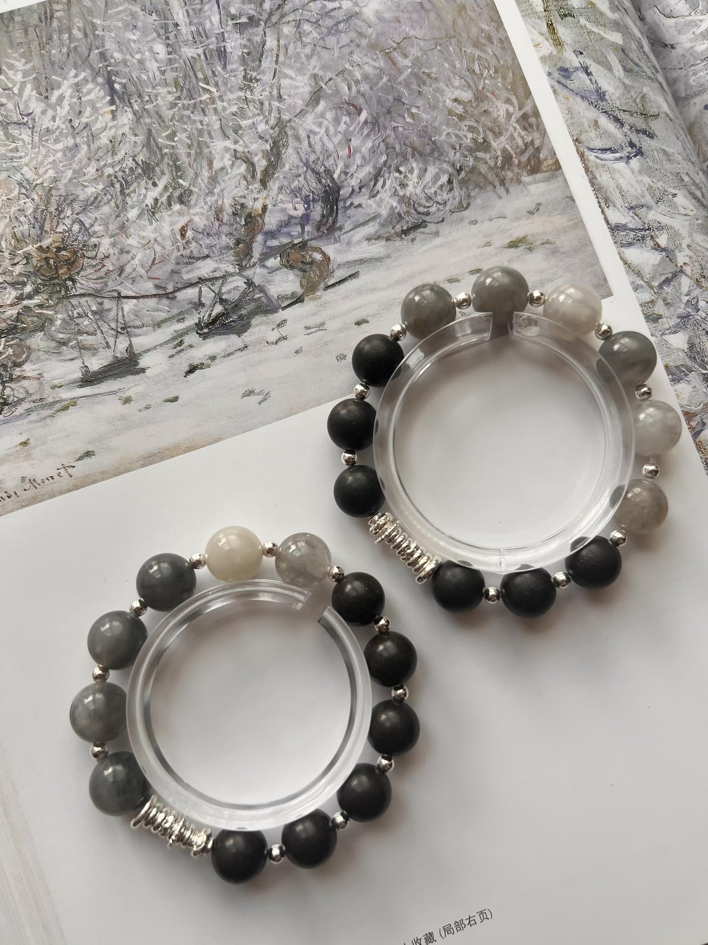 Ashen Breath(Smoky Quartz)