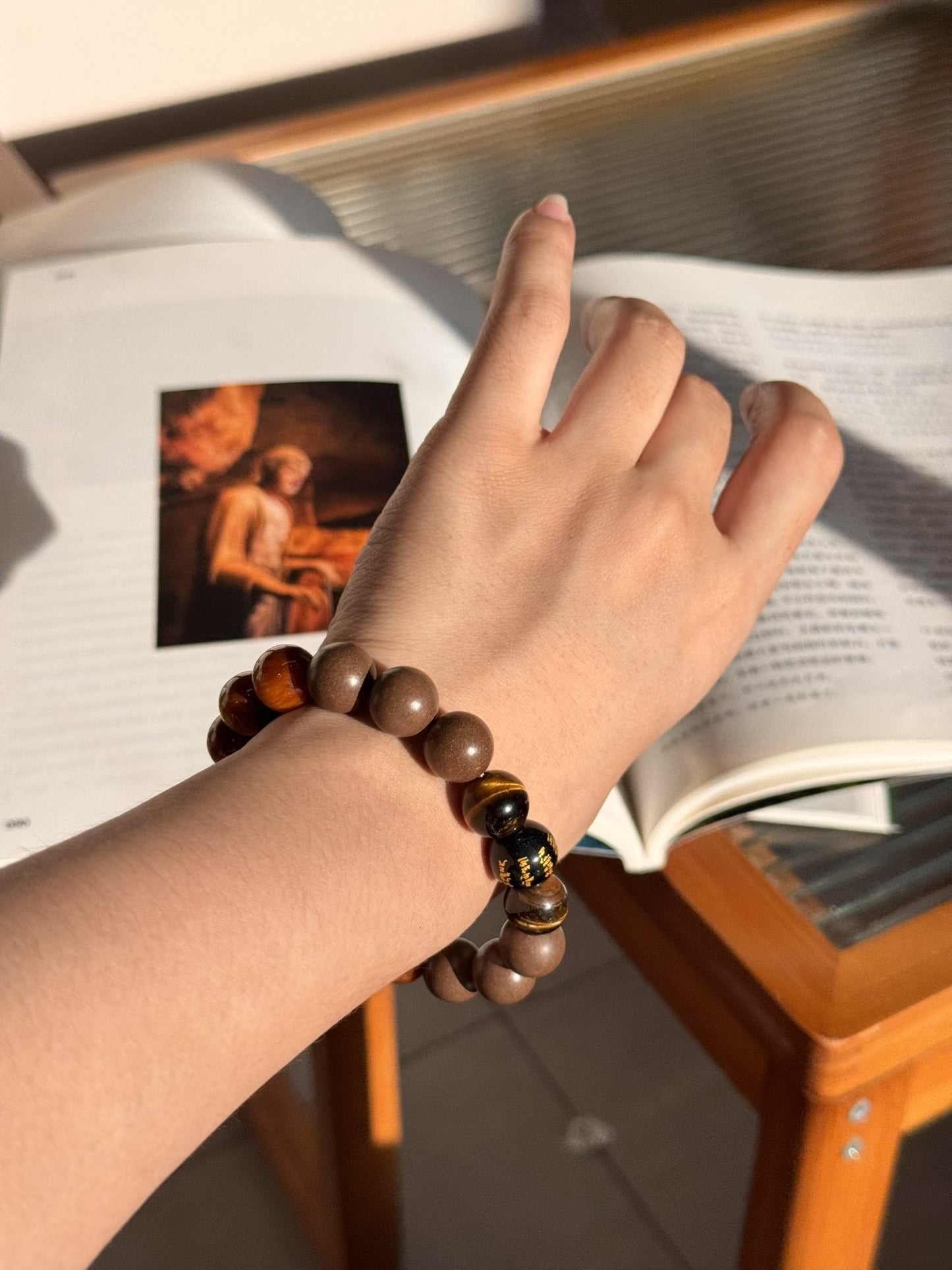 "May You Prosper" Tiger's Eye