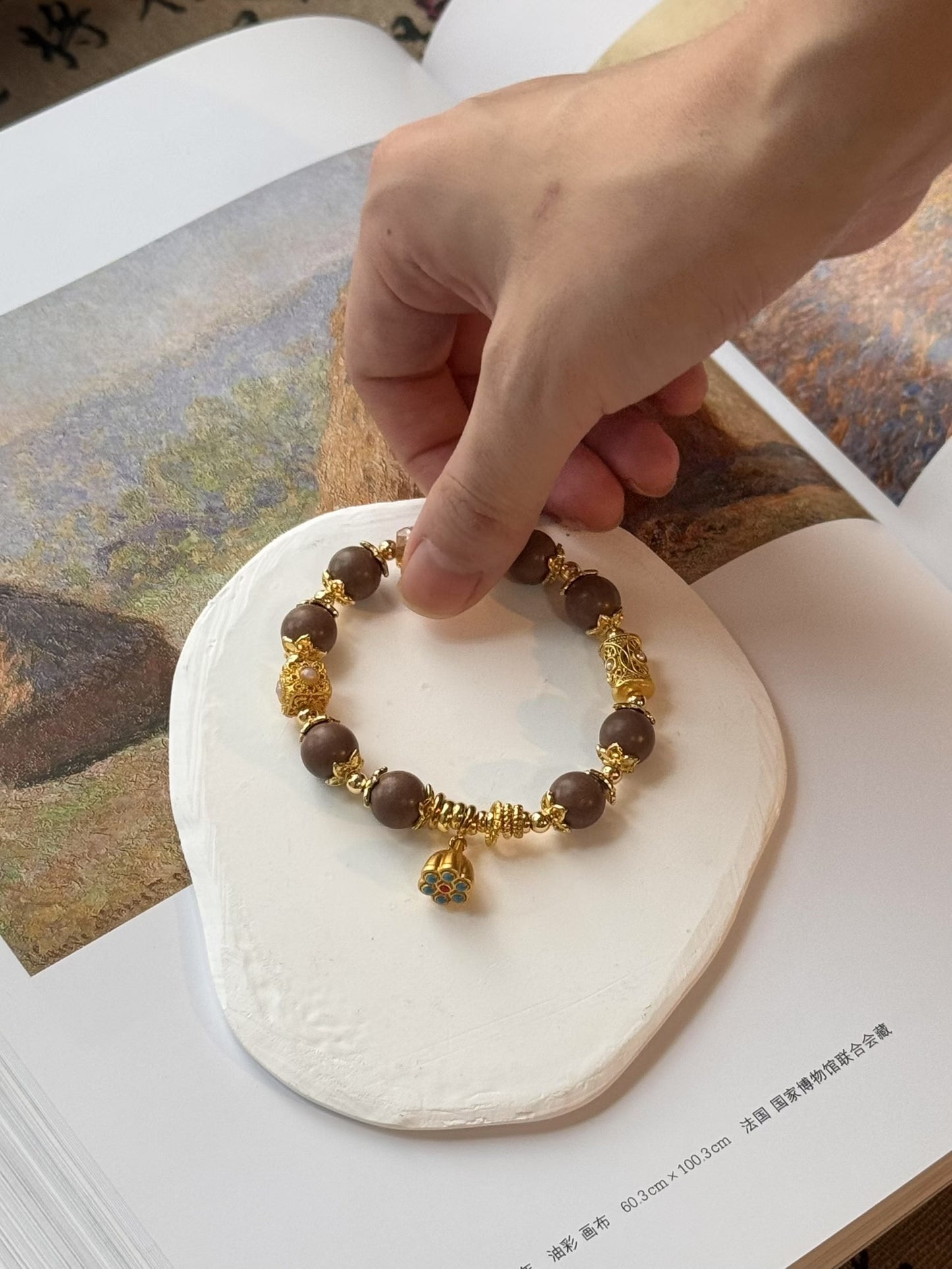 The Gilded Citrine