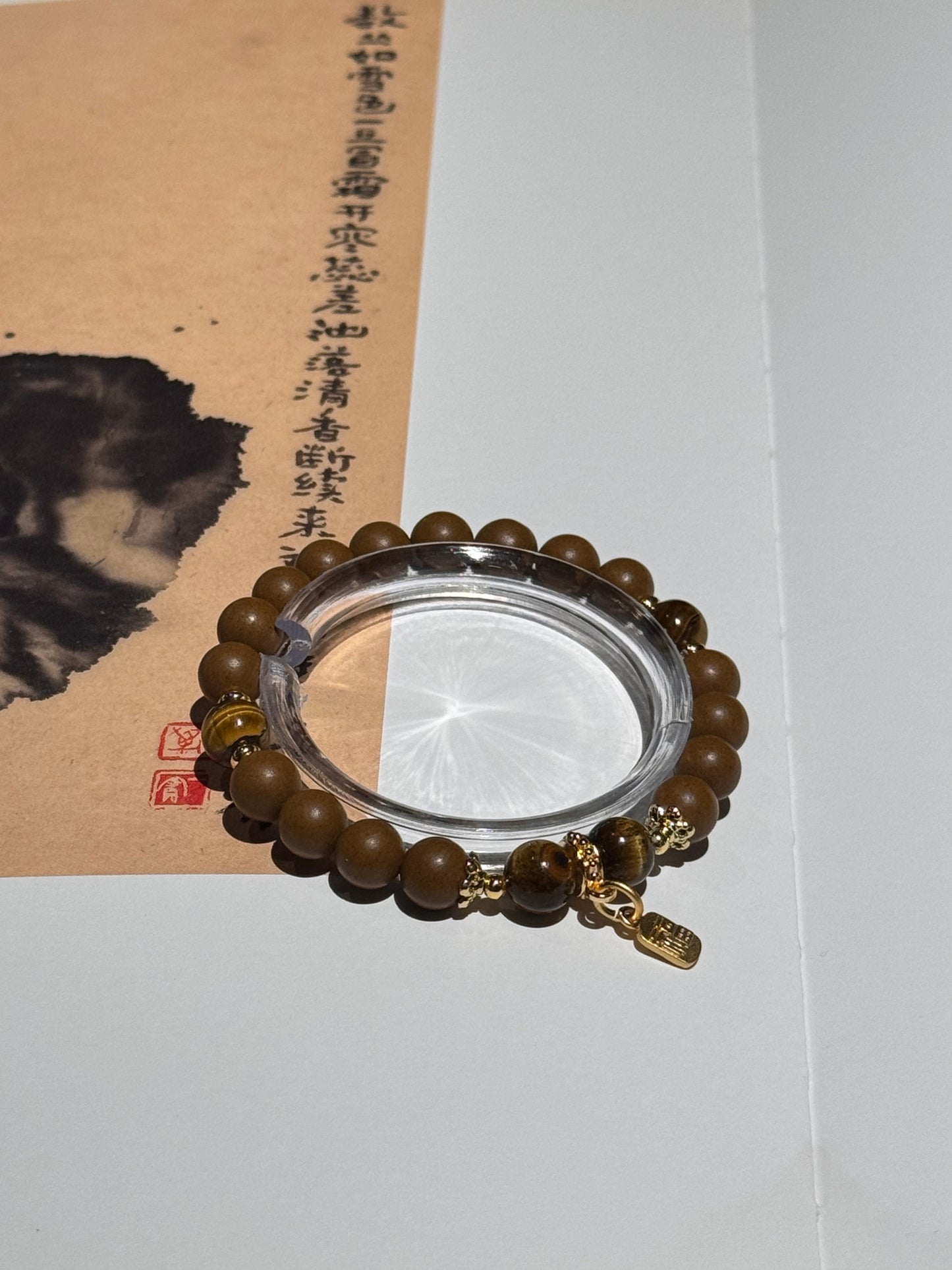 Lemon Aromatic Blend | Fu Character Pendant Edition