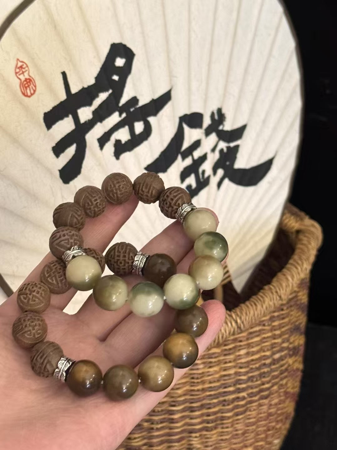 Fortune Beaded - Couple Set Bracelet