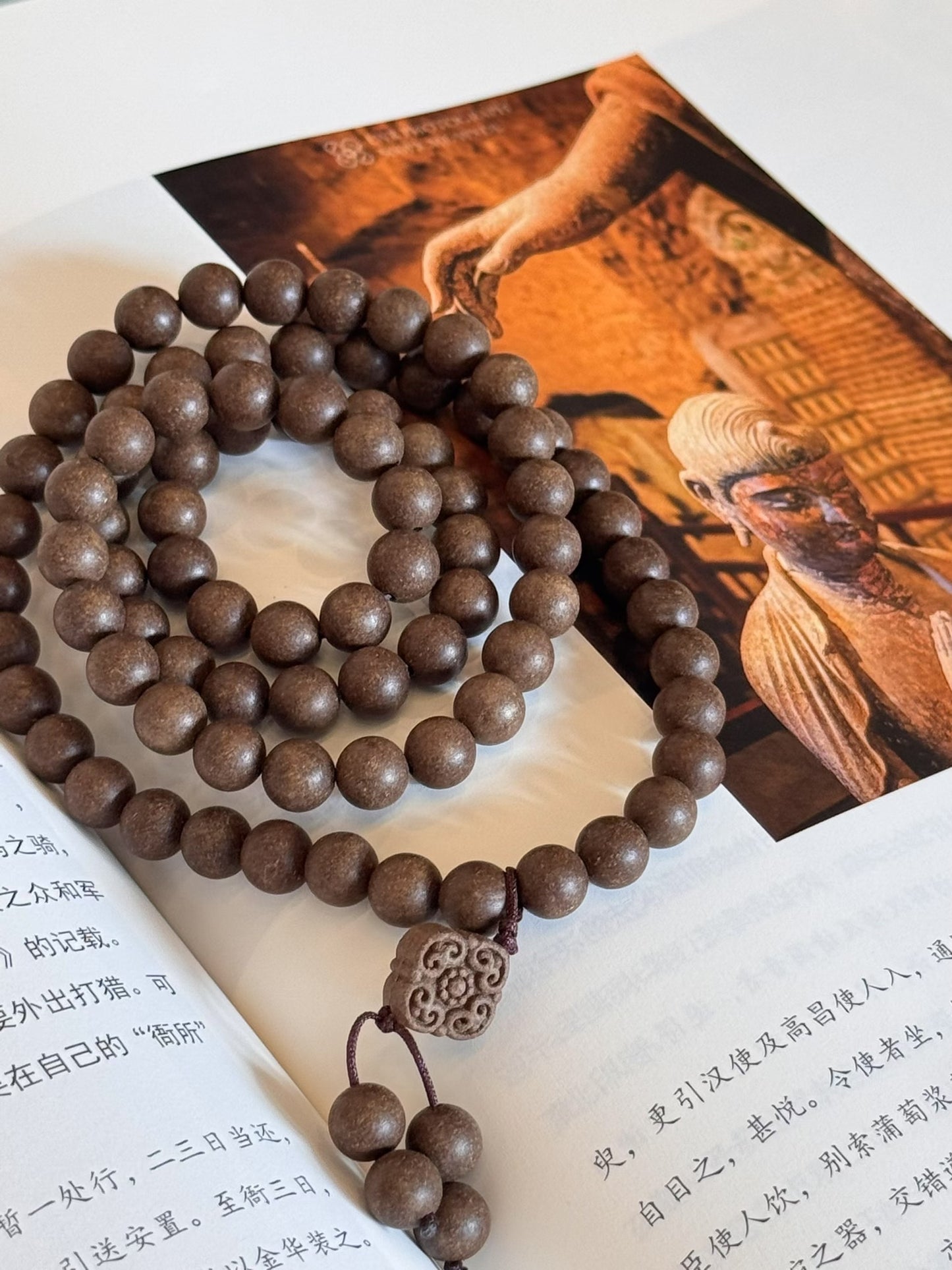 Xiji Beaded Bracelet-Triple loop