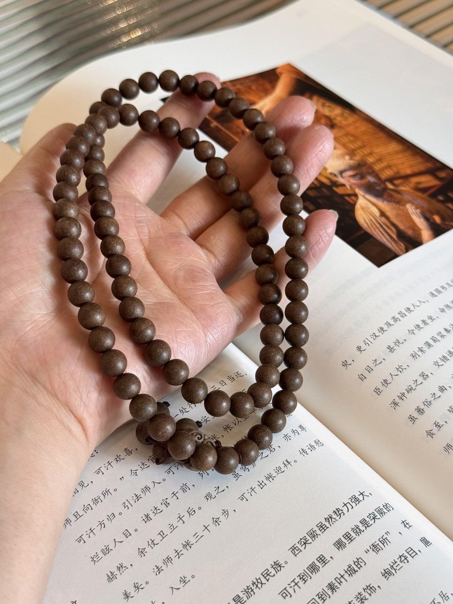 Xiji Beaded Bracelet-Triple loop