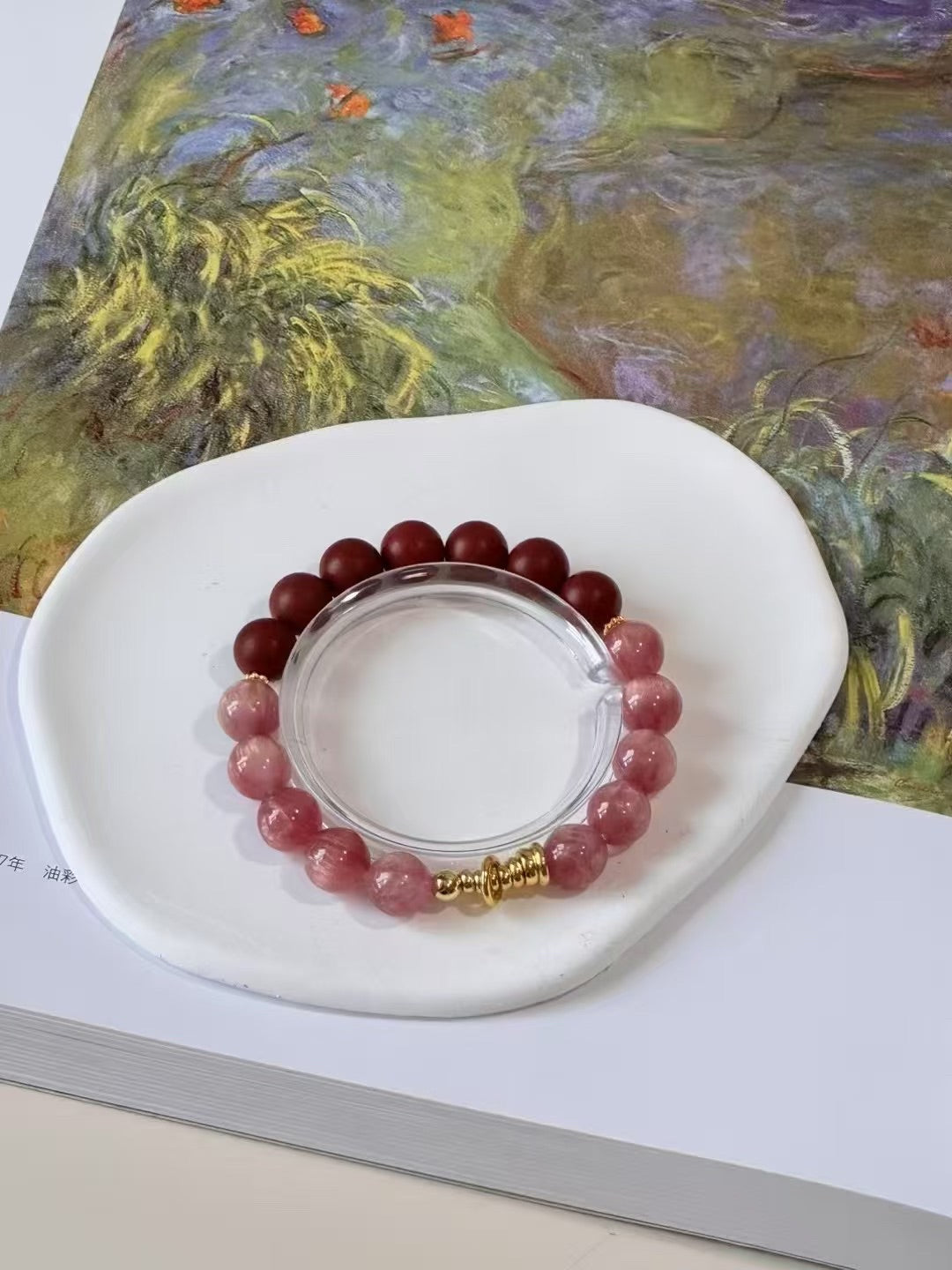 Lady Huarui  Glazed 10mm