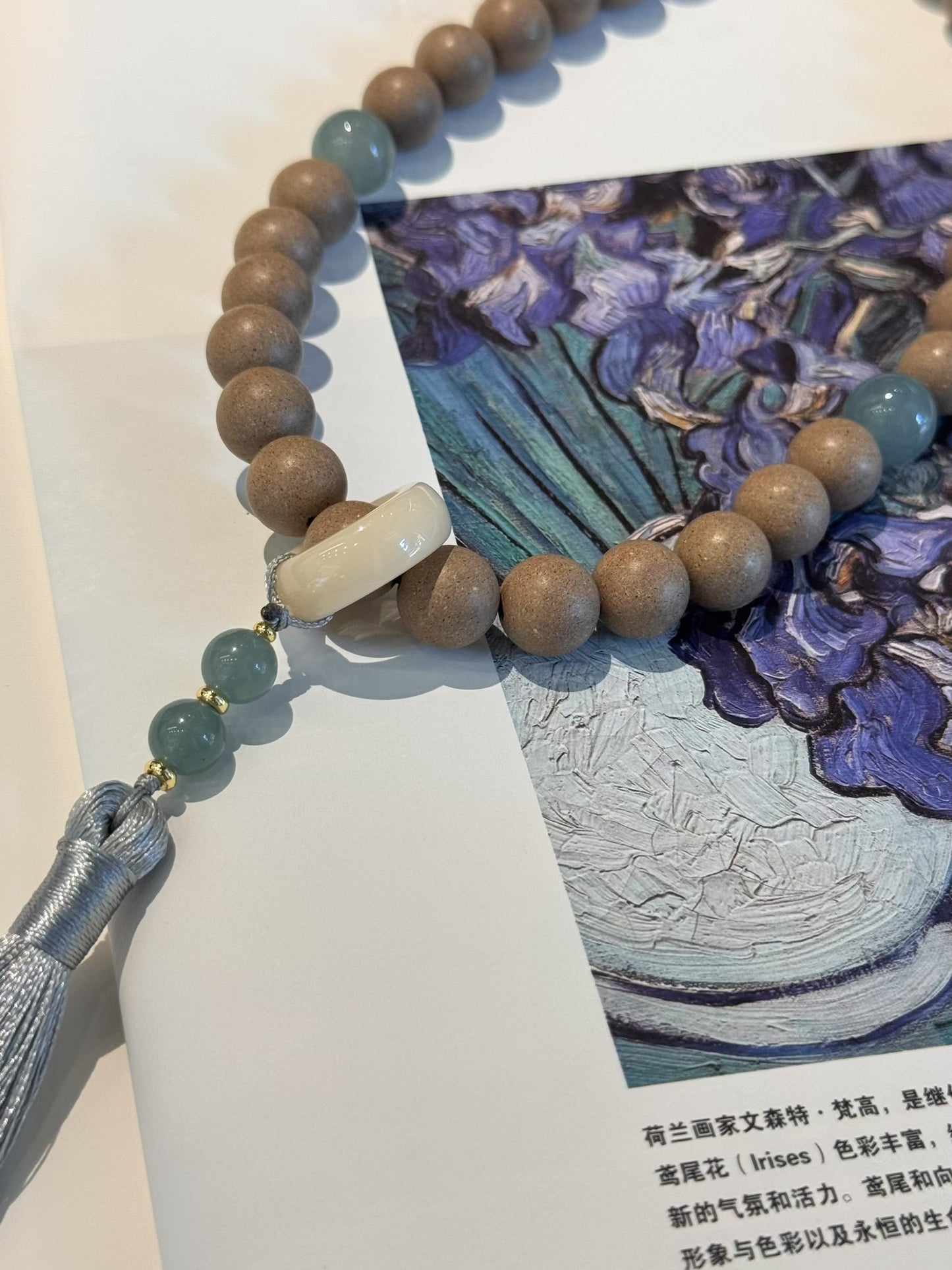 Double-Loop White Ambergris Handheld Strand