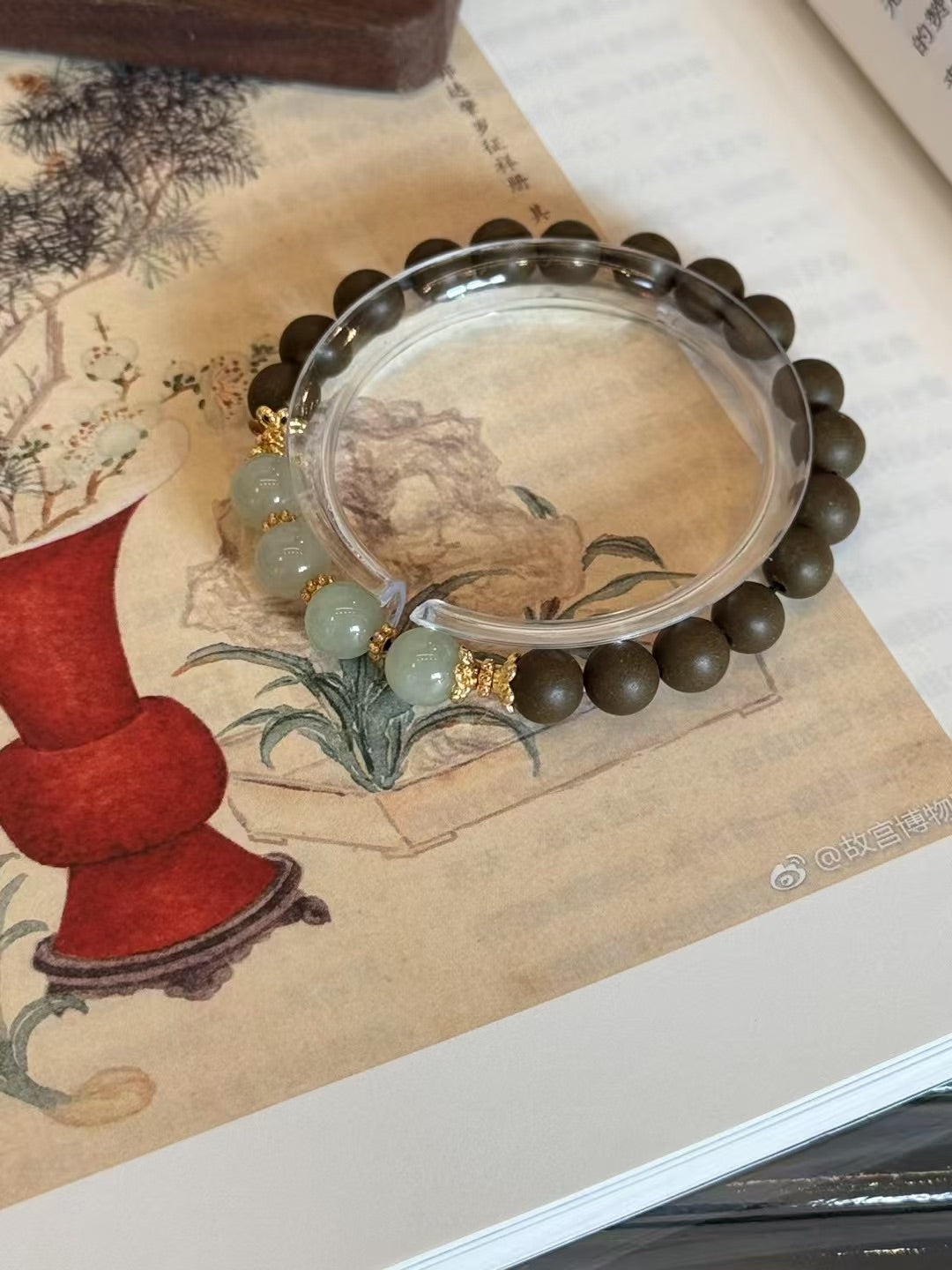 Lemon Aroma Petite Bead Bracelet