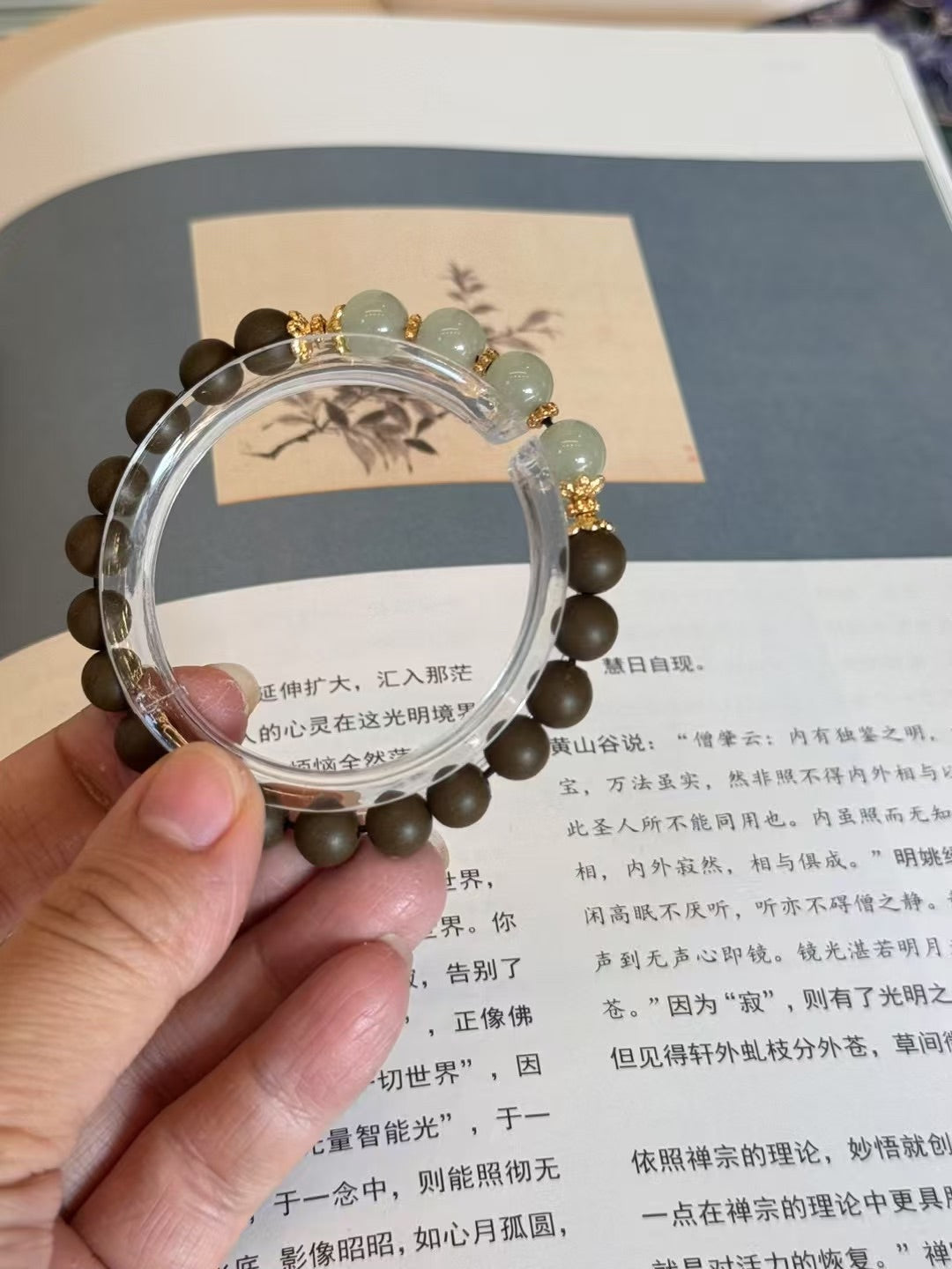 Lemon Aroma Petite Bead Bracelet