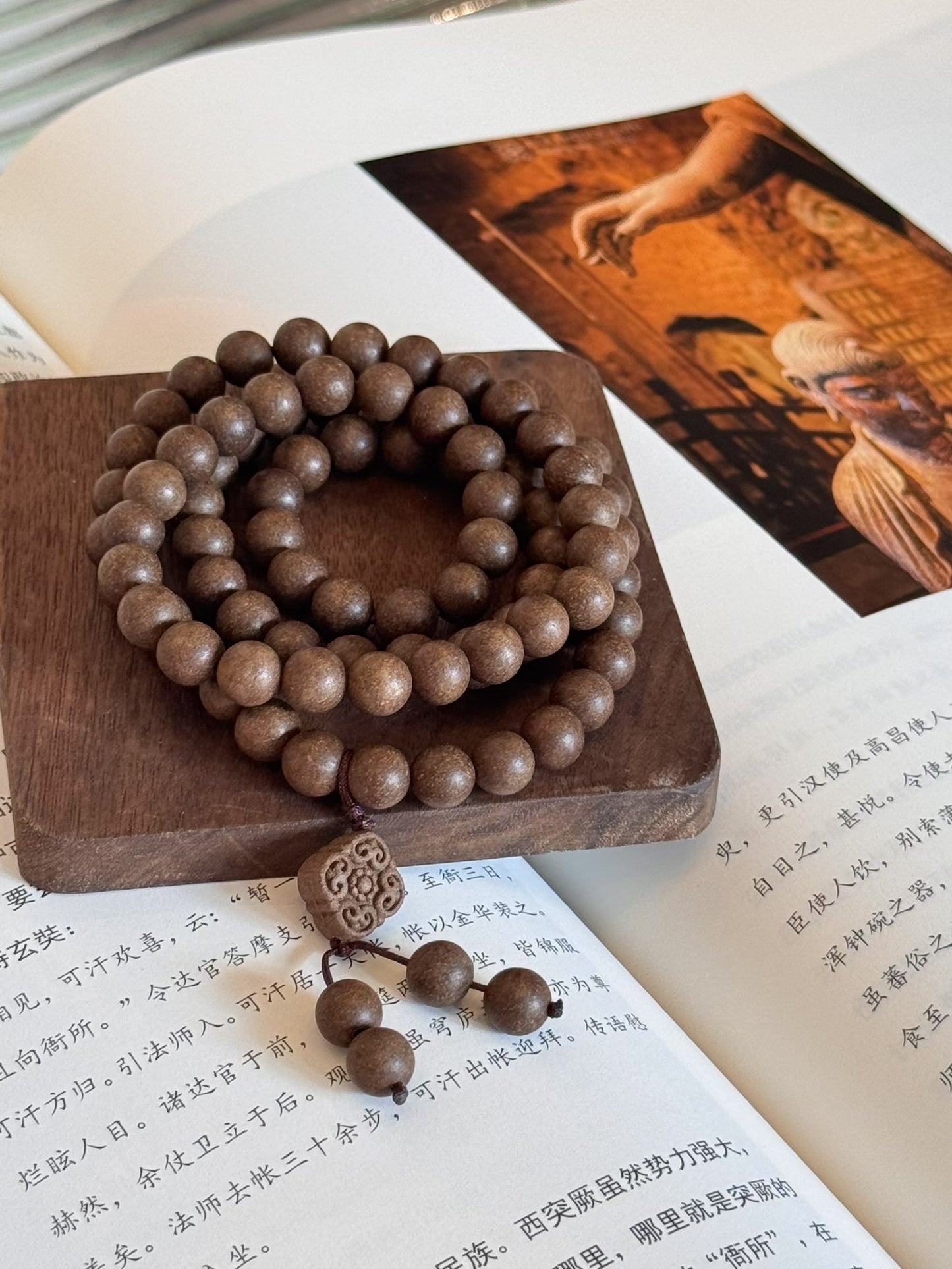 Xiji Beaded Bracelet-Triple loop