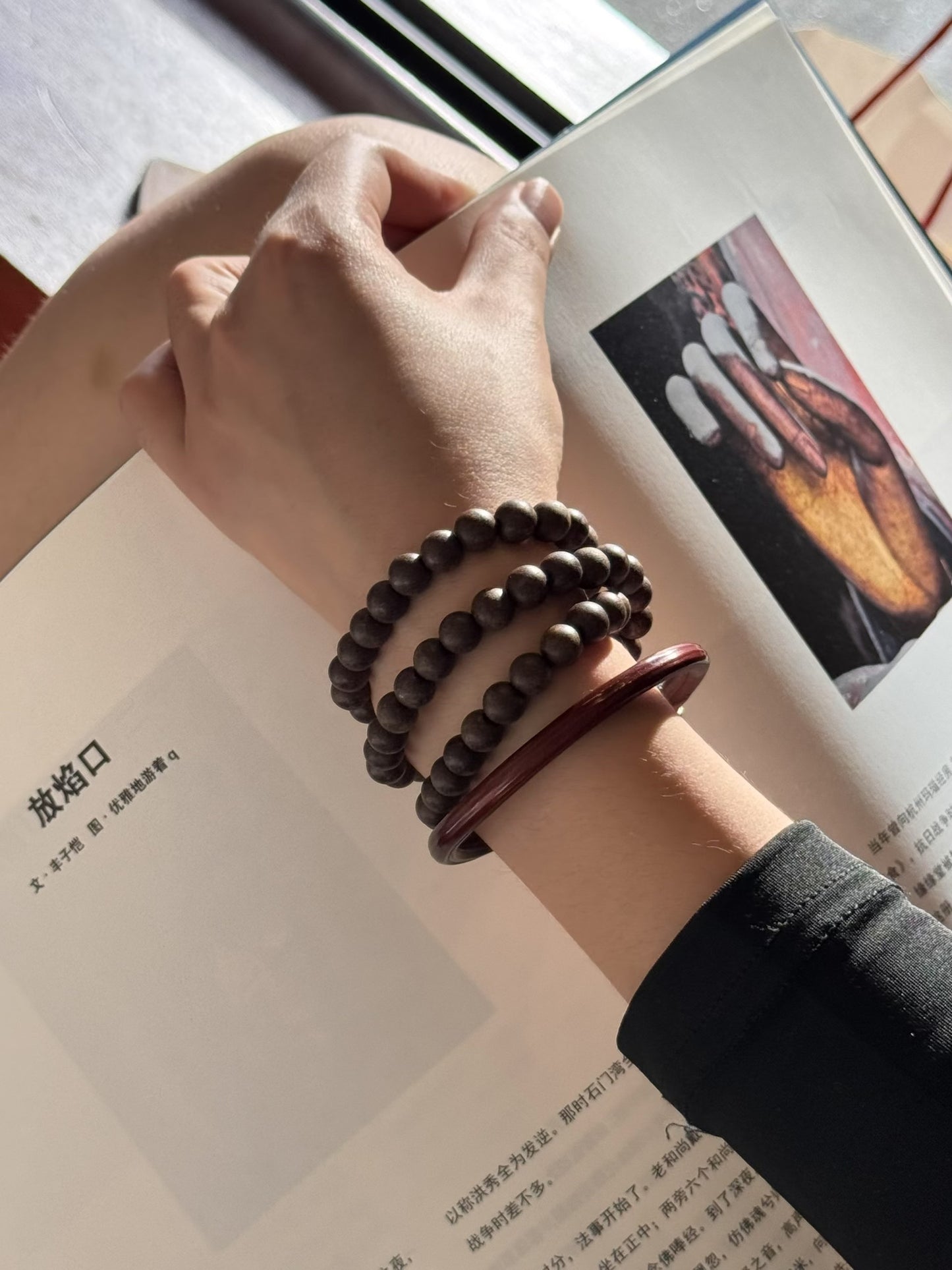 Xiji Beaded Bracelet-Triple loop