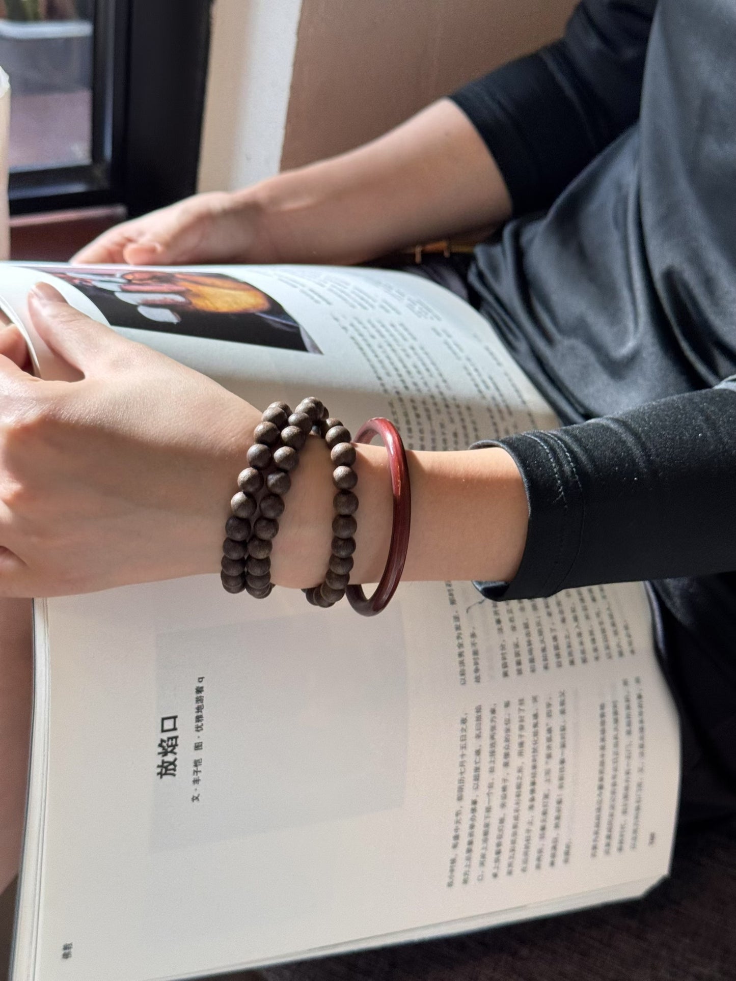 Xiji Beaded Bracelet-Triple loop