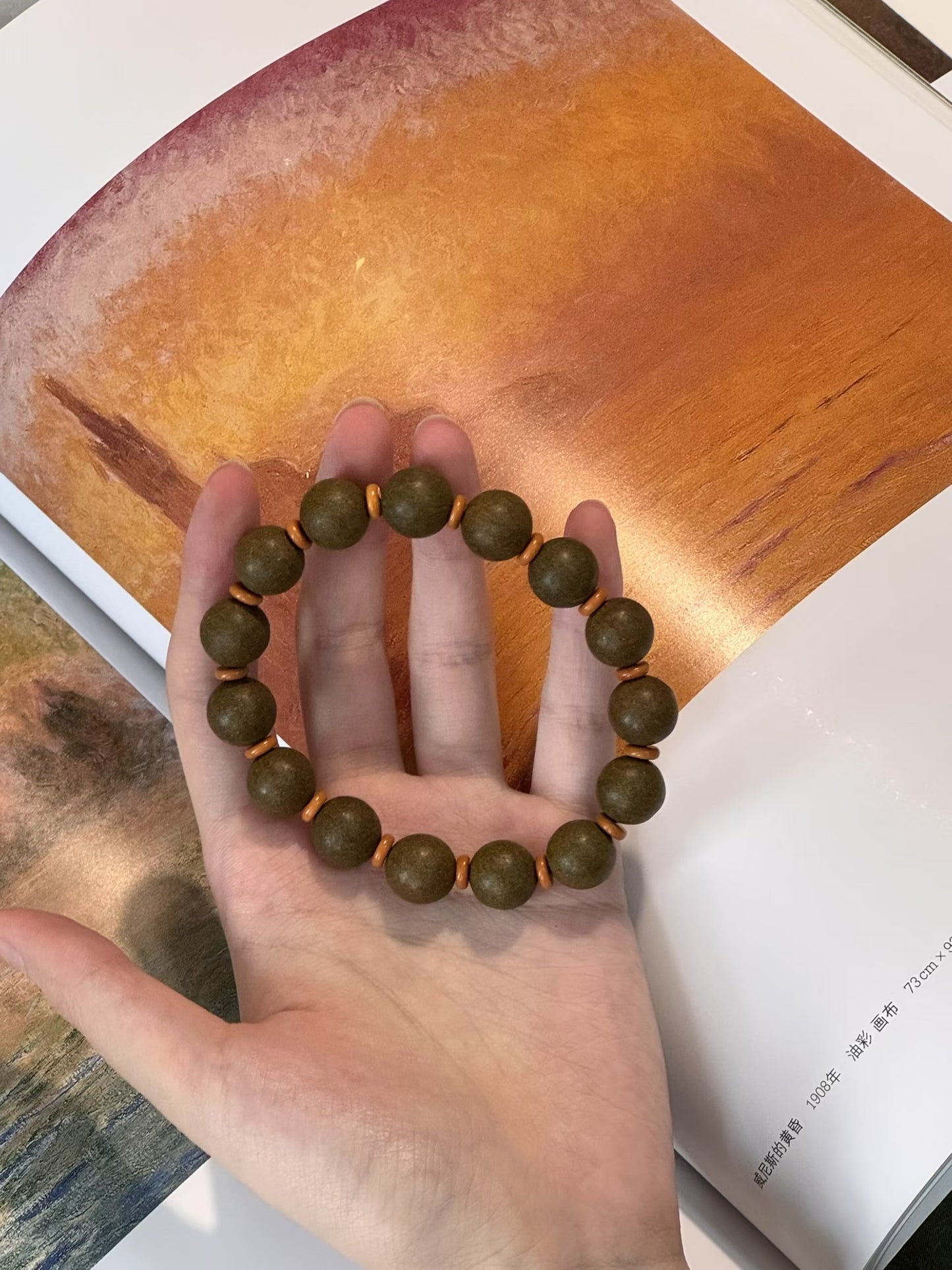 Jasmine Green Tea Blend