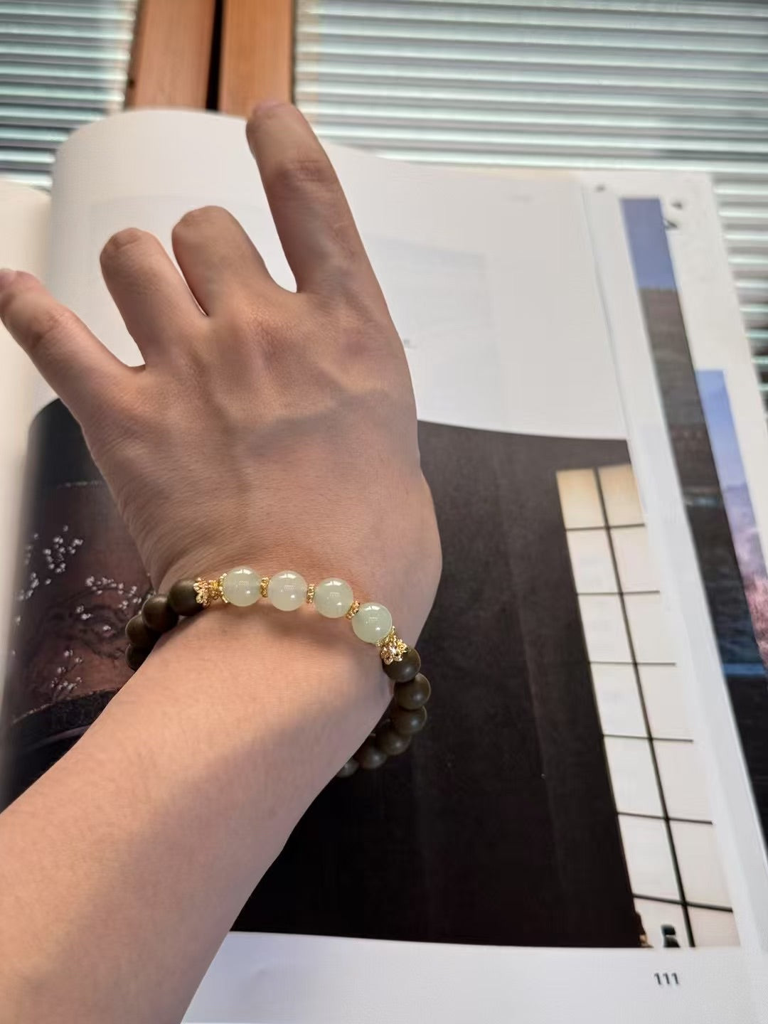 Lemon Aroma Petite Bead Bracelet