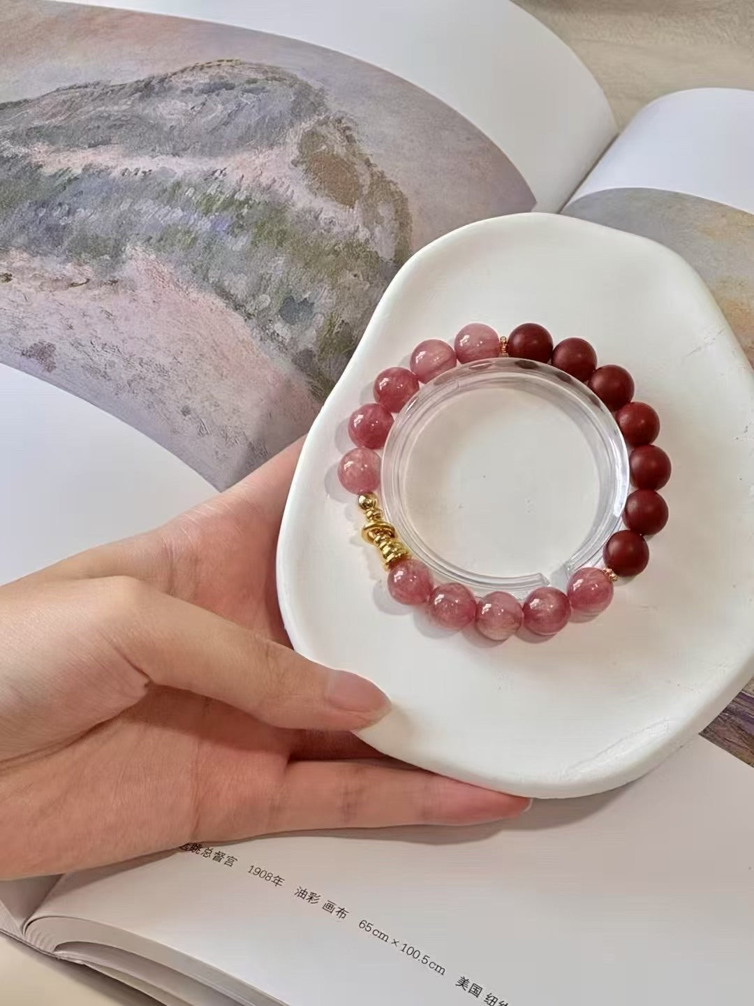 Lady Huarui  Glazed 10mm