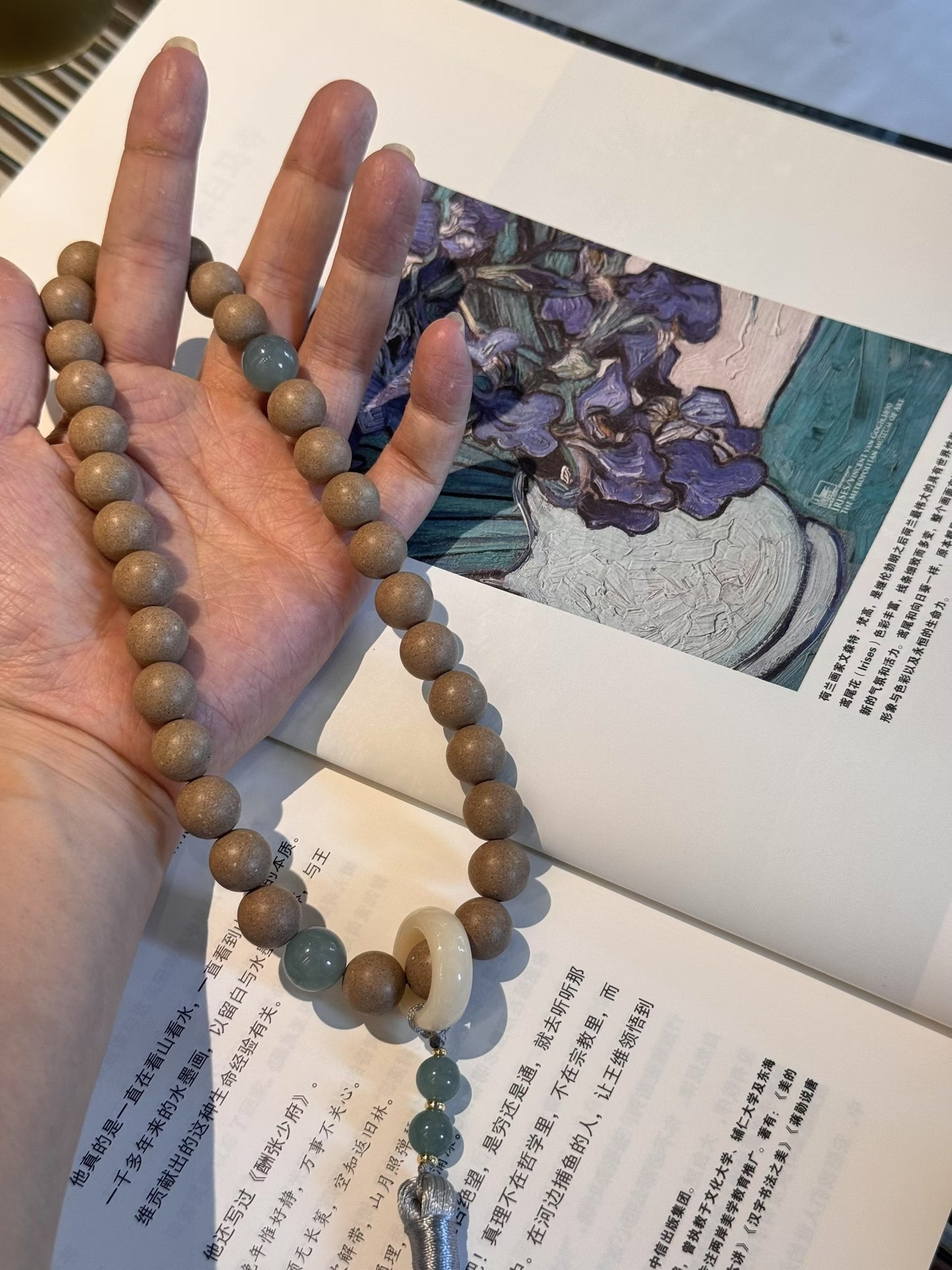 Double-Loop White Ambergris Handheld Strand