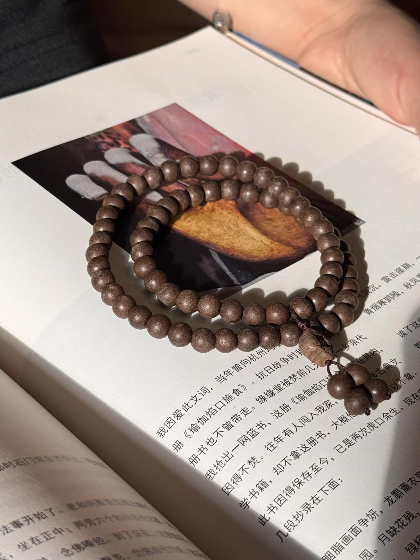 Xiji Beaded Bracelet-Triple loop