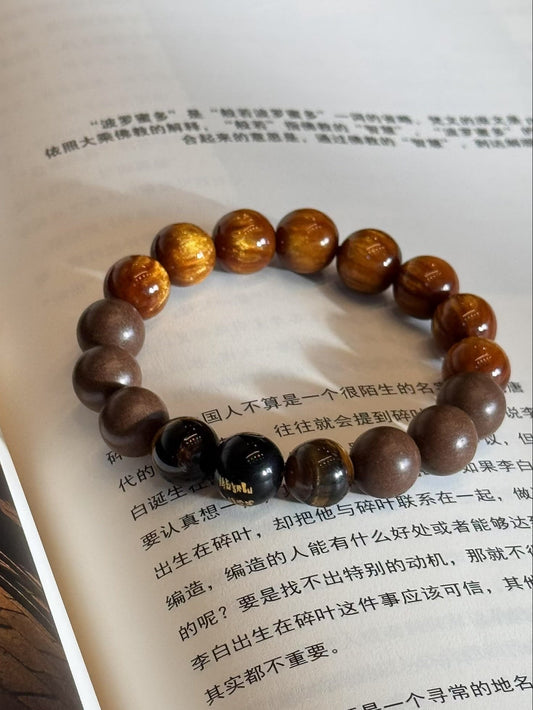 "May You Prosper" Tiger's Eye