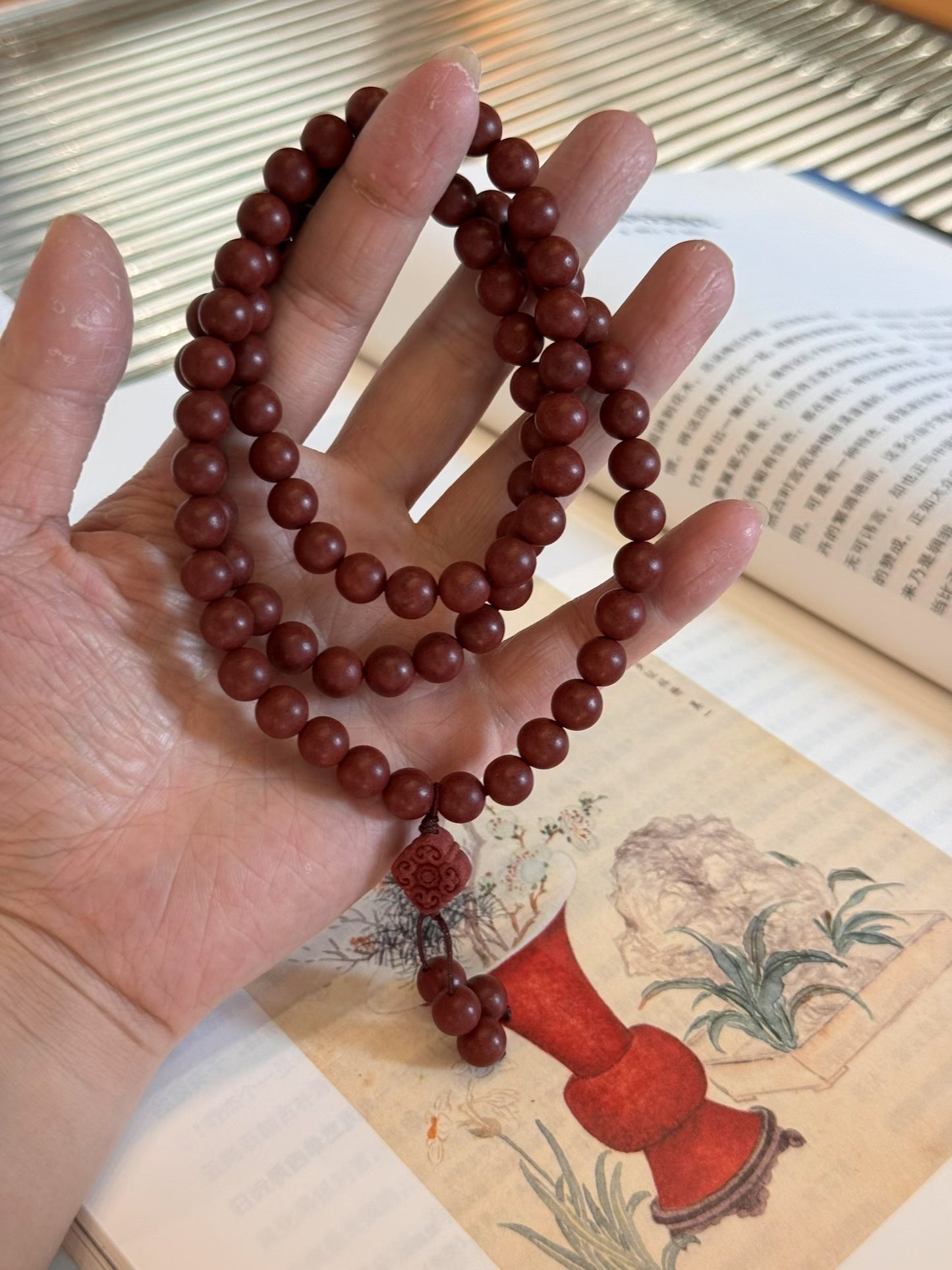 Red Bean beaded-Triple Loop Bracelet